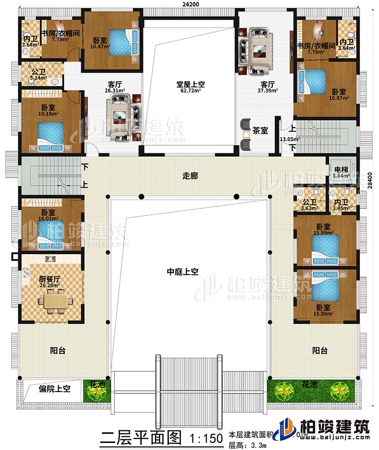 二層：廚餐廳、6臥室、2公衛(wèi)、3內(nèi)衛(wèi)、2客廳、堂屋上空、書房/衣帽間、茶室、2陽臺、2花池、偏院上空、中庭上空、走廊、電梯