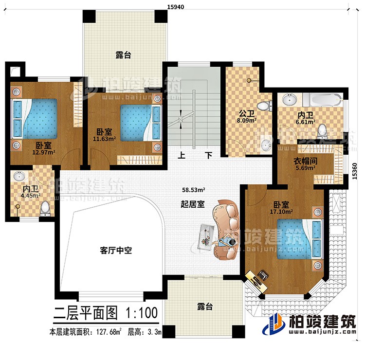 二層：客廳中空、起居室、公衛(wèi)、2內(nèi)衛(wèi)、衣帽間、3臥室、2露臺