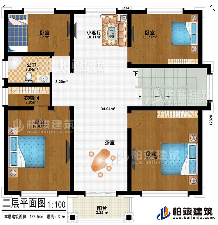 二層：4臥室、小客廳、茶室、衣帽間、公衛(wèi)、陽臺(tái)