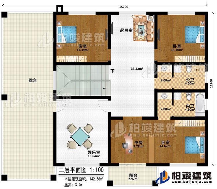 二層：起居室、娛樂室、3臥室、書房、陽(yáng)臺(tái)、公衛(wèi)、內(nèi)衛(wèi)、露臺(tái)