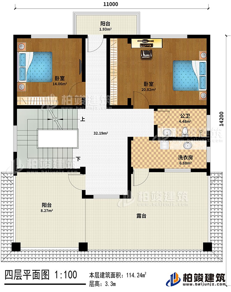 四層：2臥室、2陽臺(tái)、露臺(tái)、公衛(wèi)、洗衣房