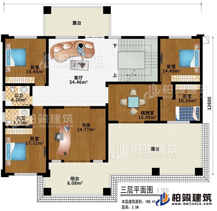 三層：客廳、4臥室、書房、棋牌室、內衛(wèi)、公衛(wèi)、陽臺、2露臺