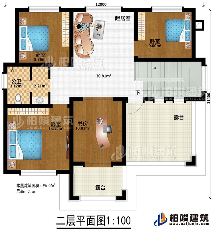 二層：起居室、3臥室、書房、公衛(wèi)、2露臺