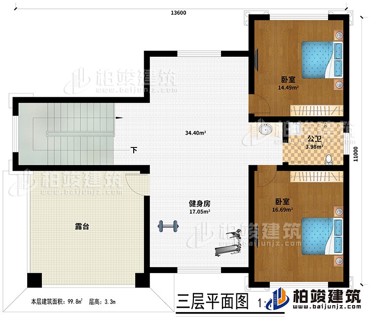 三層：２臥室、公衛(wèi)、健身房、露臺