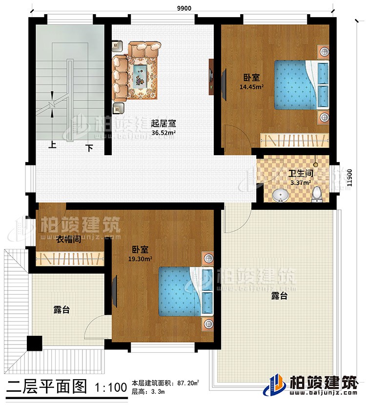 三層：起居室、2臥室、衣帽間、2露臺(tái)