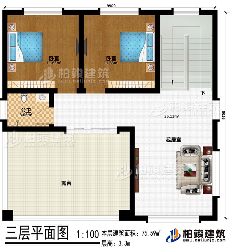 三層：2臥室、起居室、公衛(wèi)、露臺