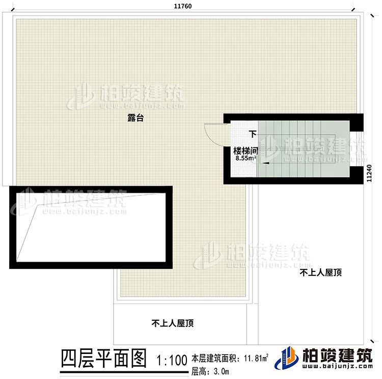 層頂：樓梯間、露臺(tái)、屋頂