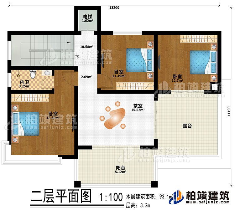 二層：3臥室、茶室、內衛(wèi)、電梯、露臺、陽臺