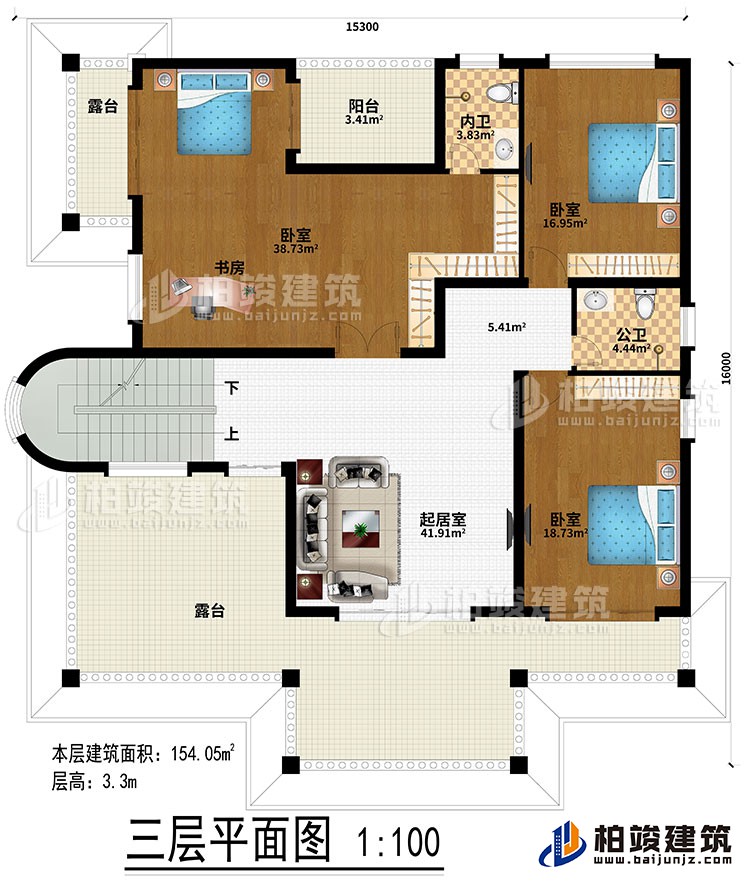 三層：起居室、3臥室、書房、公衛(wèi)、內衛(wèi)、陽臺、2露臺