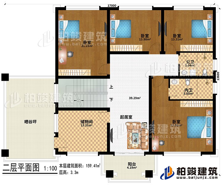 二層：4臥室、起居室、儲物間、曬谷坪、陽臺、公衛(wèi)、內(nèi)衛(wèi)