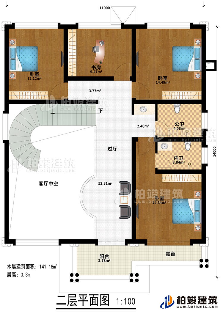 二層：3臥室、書房、客廳中空、陽臺、露臺、公衛(wèi)、內(nèi)衛(wèi)