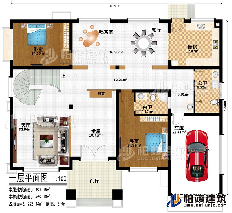 一層：門(mén)廳、堂屋、神龕、客廳、餐廳、廚房、喝茶室、2臥室、車(chē)庫(kù)、公衛(wèi)、內(nèi)衛(wèi)