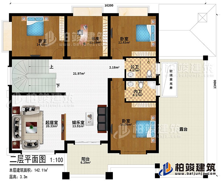 二層：娛樂(lè)室、起居室、3臥室、書(shū)房、玻璃采光井、公衛(wèi)、內(nèi)衛(wèi)、陽(yáng)臺(tái)、露臺(tái)