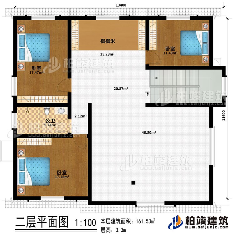 閣樓：榻榻米、3臥室、公衛(wèi)