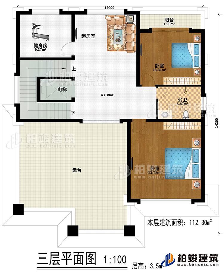 三層：起居室、健身房、2臥室、公衛(wèi)、陽臺(tái)、露臺(tái)、電梯