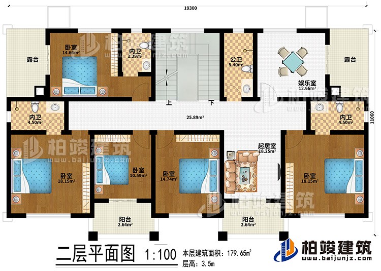 二層：5臥室、起居室、2露臺(tái)、公衛(wèi)、3內(nèi)衛(wèi)、2陽(yáng)臺(tái)、娛樂(lè)室