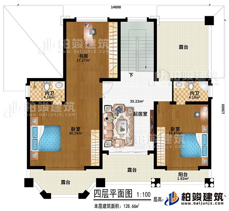 四層：起居室、2臥室、2內(nèi)衛(wèi)、書房、3露臺(tái)、陽臺(tái)