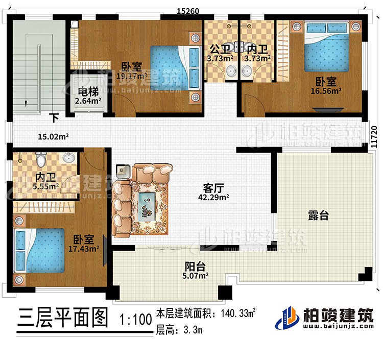 三層：客廳、電梯、3臥室、2內(nèi)衛(wèi)、公衛(wèi)、陽(yáng)臺(tái)、露臺(tái)