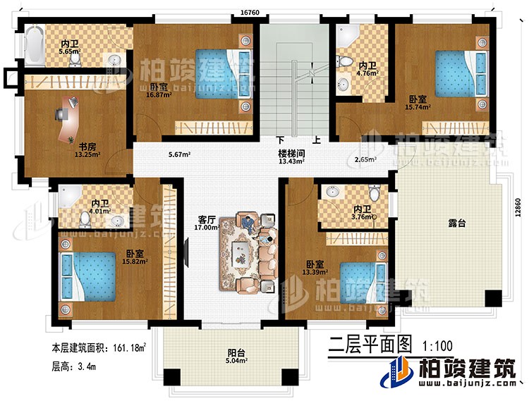 二層：客廳、樓梯間、4臥室、4內(nèi)衛(wèi)、書房、陽臺、露臺