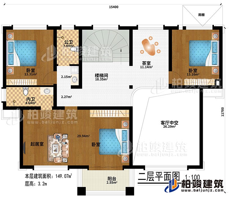 二層：3臥室、起居室、樓梯間、雨棚、茶室、客廳中空、公衛(wèi)、內(nèi)衛(wèi)、陽臺