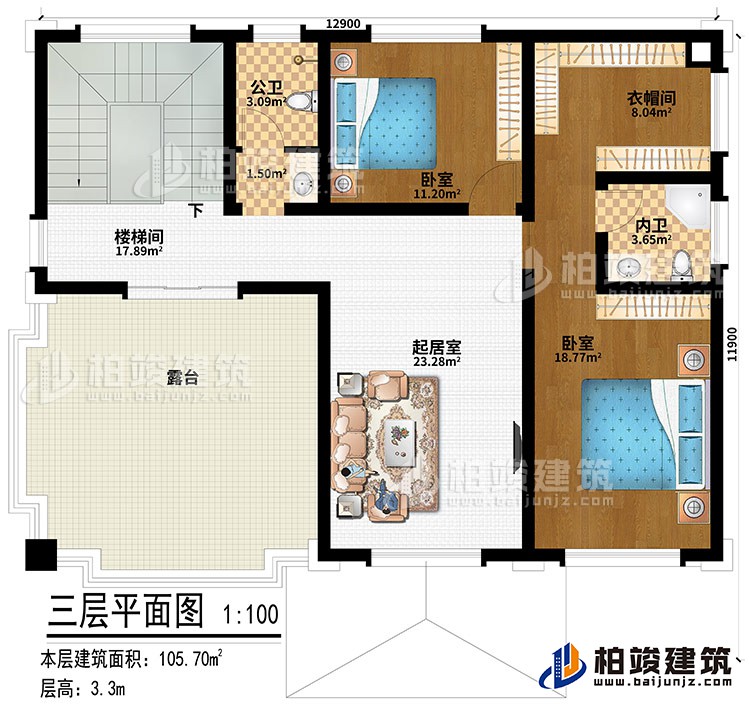 三層：樓梯間、起居室、2臥室、衣帽間、公衛(wèi)、內衛(wèi)、露臺