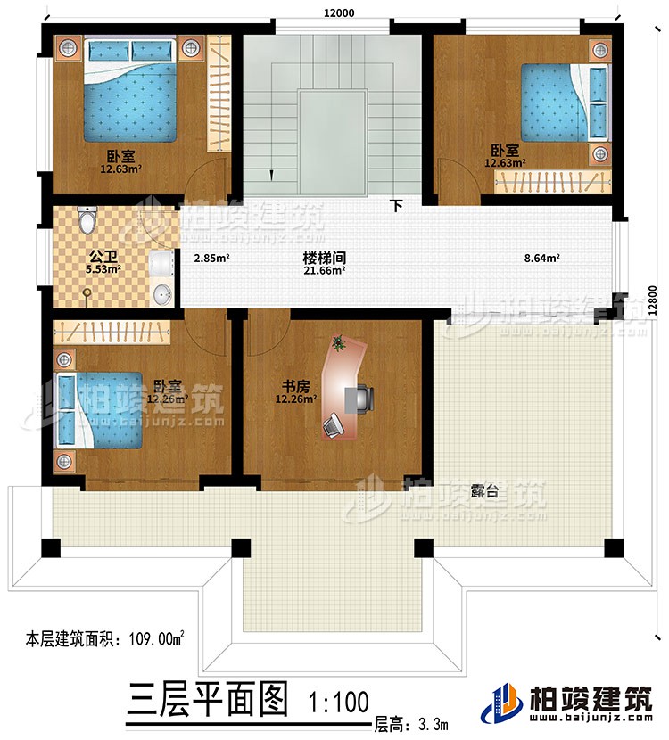 三層：3臥室、樓梯間、書房、公衛(wèi)、露臺(tái)