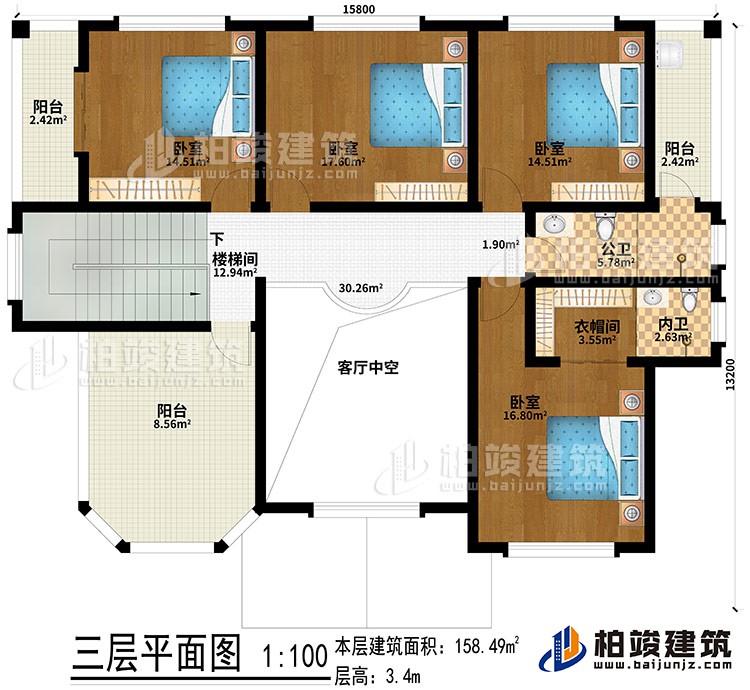 三層：客廳中空、樓梯間、4臥室、衣帽間、公衛(wèi)、內(nèi)衛(wèi)、3陽臺