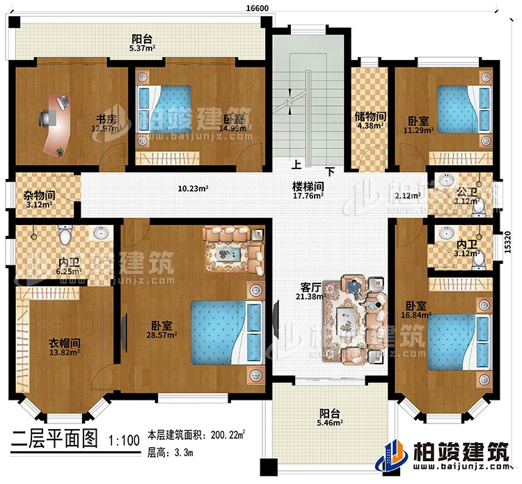 二層：客廳、樓梯間、儲物間、4臥室、書房、衣帽間、雜物間、公衛(wèi)、2內(nèi)衛(wèi)、2陽臺