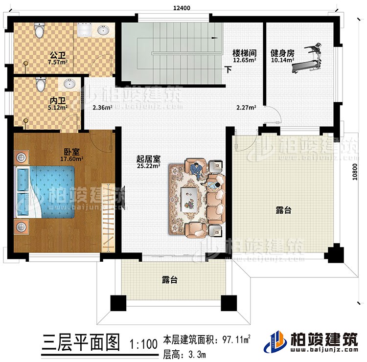 三層：臥室、起居室、樓梯間、健身房、內(nèi)衛(wèi)、公衛(wèi)、2露臺