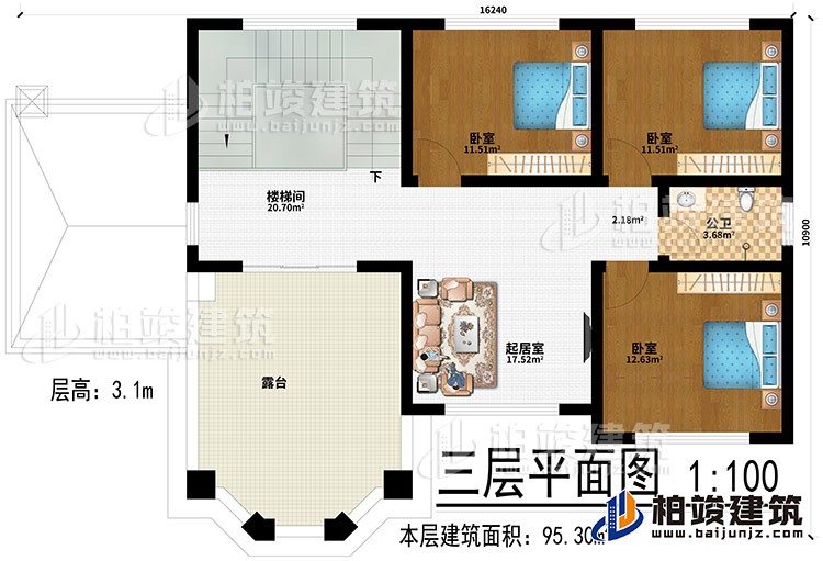 三層：起居室、樓梯間、3臥室、公衛(wèi)、露臺