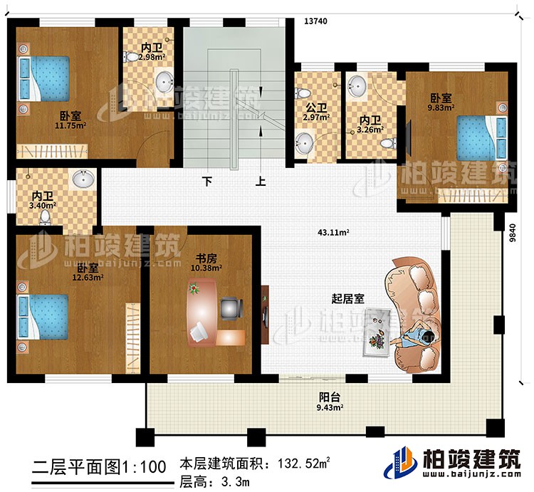 二層：起居室、3臥室、3內(nèi)衛(wèi)、公衛(wèi)、書房、陽臺