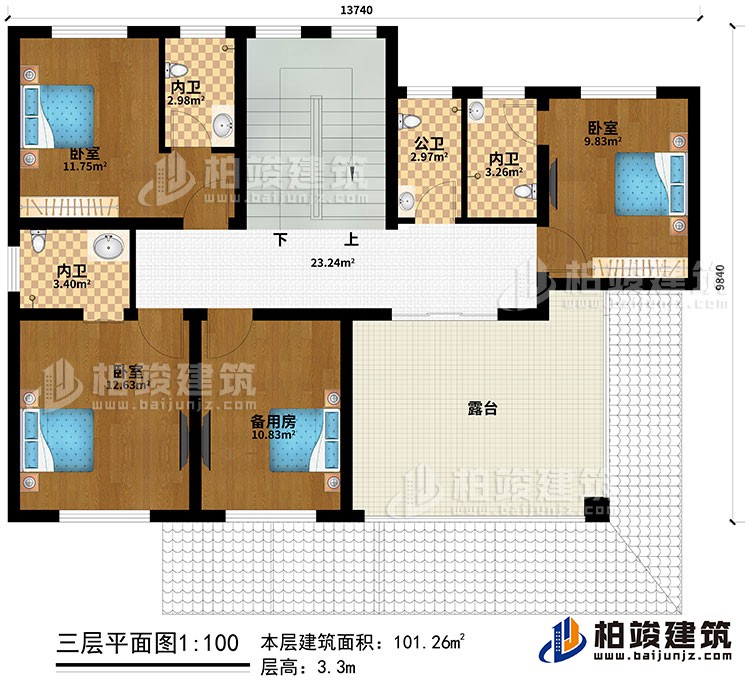 三層：3臥室、備用房、３內(nèi)衛(wèi)、公衛(wèi)、露臺