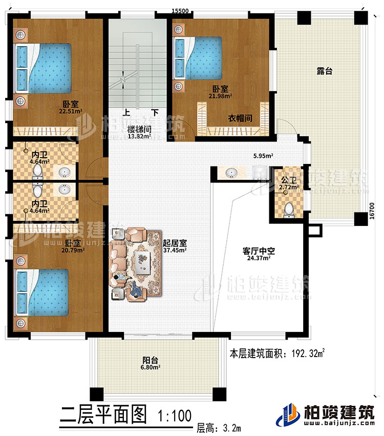 二層：起居室、樓梯間、3臥室、衣帽間、2內(nèi)衛(wèi)、公衛(wèi)、客廳中空、陽臺、露臺