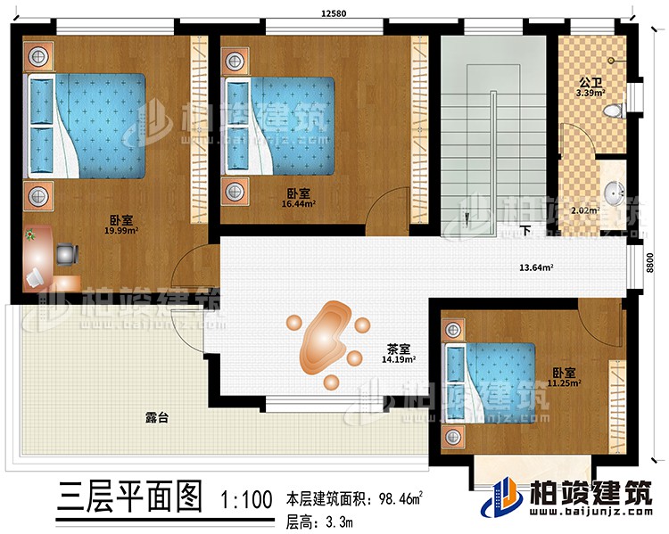 三層：3臥室、茶室、公衛(wèi)、露臺(tái)