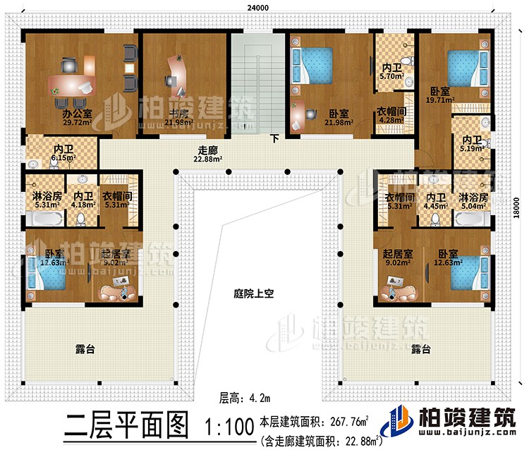 二層：辦公室、書房、2起居室、3衣帽間、4臥室、2淋浴房、5內衛(wèi)、走廊、2露臺、庭院上空