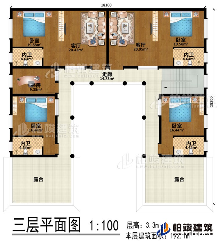 三層：2客廳、4臥室、書房、走廊、2露臺(tái)、4內(nèi)衛(wèi)