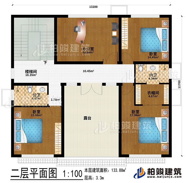 二層：辦公室、3臥室、衣帽間、公衛(wèi)、內(nèi)衛(wèi)、露臺、樓梯間