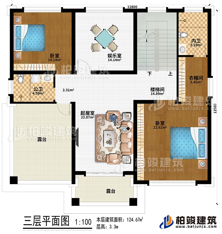 三層：起居室、樓梯間、衣帽間、2臥室、公衛(wèi)、內(nèi)衛(wèi)、2露臺、娛樂室