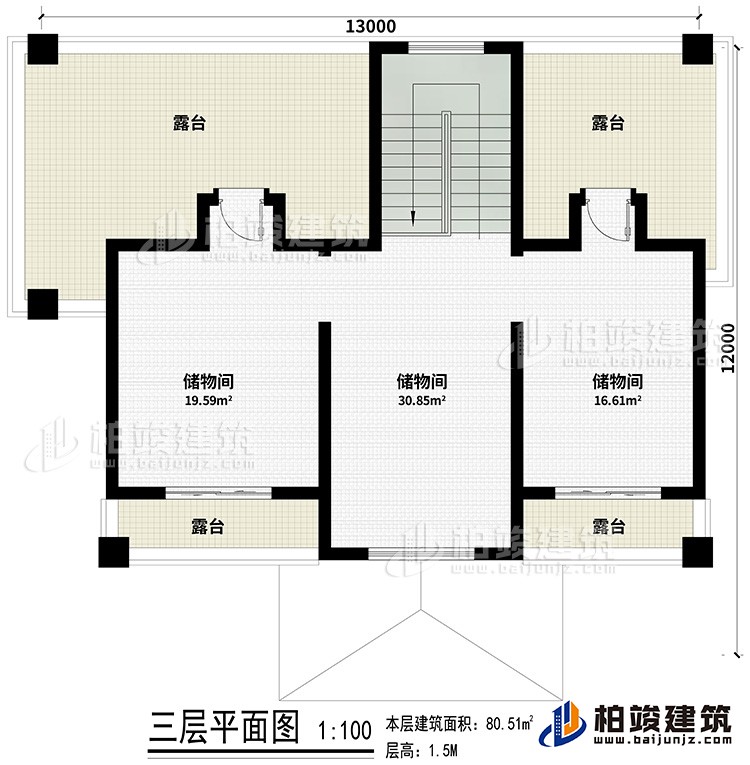 三層：3儲物間、4露臺