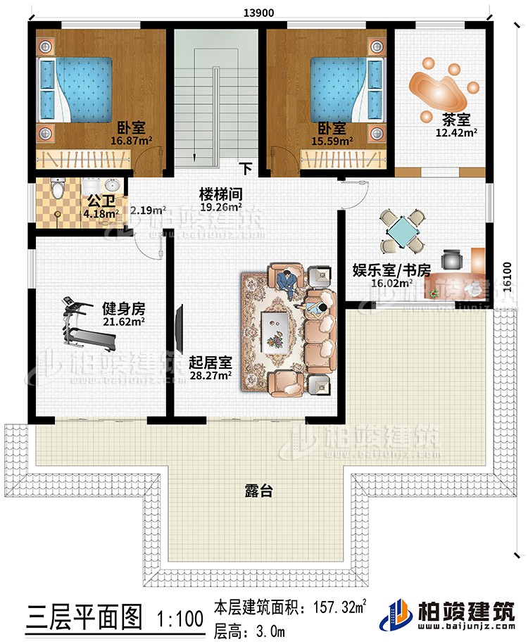 三層：起居室、健身房、娛樂室/書房、茶室、樓梯間、2臥室、公衛(wèi)、露臺