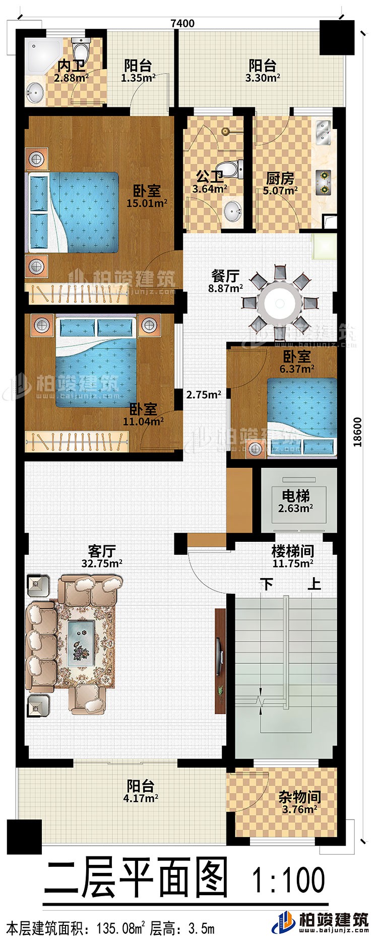 二層：客廳、餐廳、廚房、樓梯間、電梯、雜物間、3臥室、3陽臺、公衛(wèi)、內(nèi)衛(wèi)