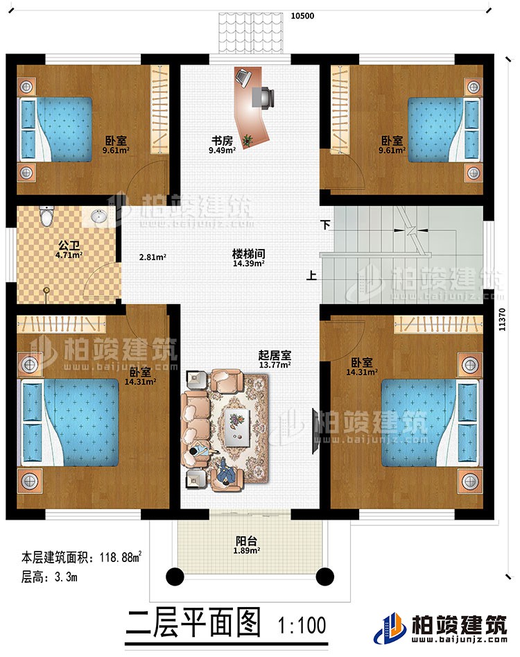 二層：起居室、樓梯間、書房、4臥室、公衛(wèi)、陽臺