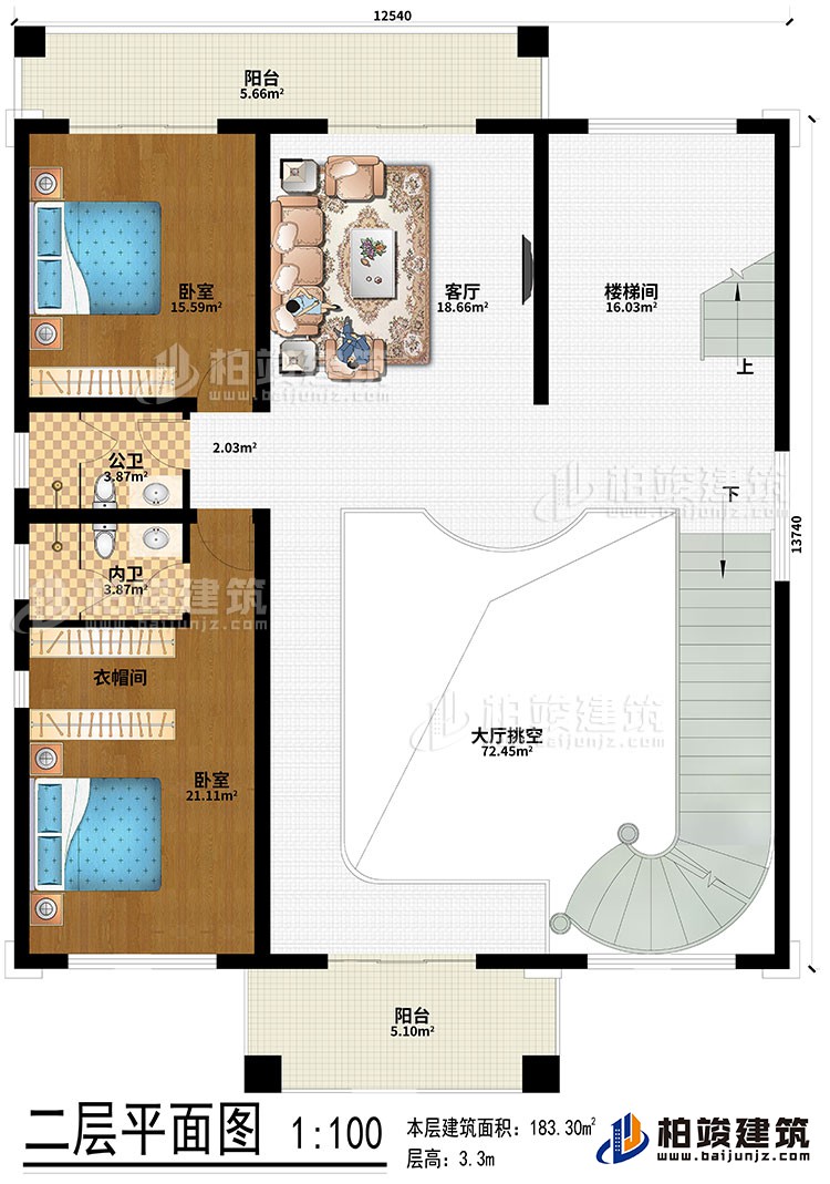 二層：大廳挑客、樓梯間、客廳、2臥室、衣帽間、公衛(wèi)、內(nèi)衛(wèi)、2陽臺