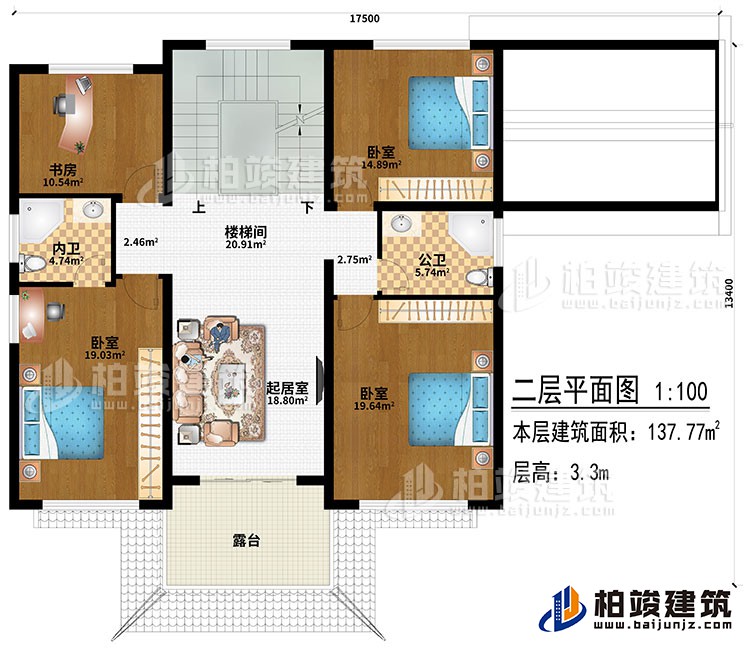 二層：起居室、3臥室、書房、樓梯間、公衛(wèi)、內(nèi)衛(wèi)、露臺(tái)