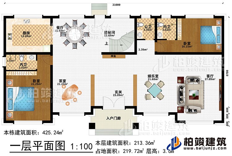 一層：入戶門(mén)廊、玄關(guān)、神龕、茶室、娛樂(lè)室、客廳、餐廳、廚房、樓梯間、2臥室、2內(nèi)衛(wèi)、公衛(wèi)