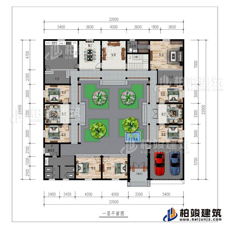 一層：廣亮大門、車庫、書房、公衛(wèi)、7臥室、2客廳、餐廳、廚房、堂屋、2天井、內(nèi)衛(wèi)、荷花魚池