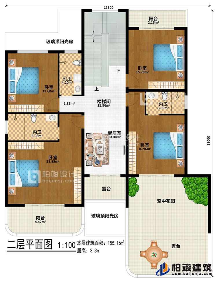 二層：起居室、樓梯間、2玻璃頂陽(yáng)光房、空中花園、4臥室、2內(nèi)衛(wèi)、公衛(wèi)、2陽(yáng)臺(tái)、2露臺(tái)