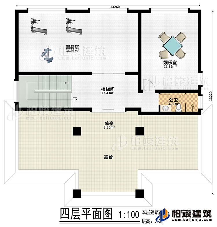 四層：健身房、娛樂室、樓梯間、公衛(wèi)、涼亭、露臺