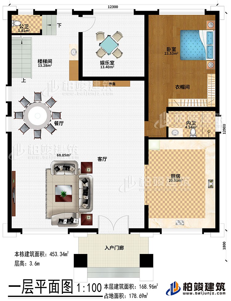 一層：入戶門廊、客廳、餐廳、樓梯間、娛樂室、廚房、臥室、衣帽間、公衛(wèi)、內(nèi)衛(wèi)、神龕