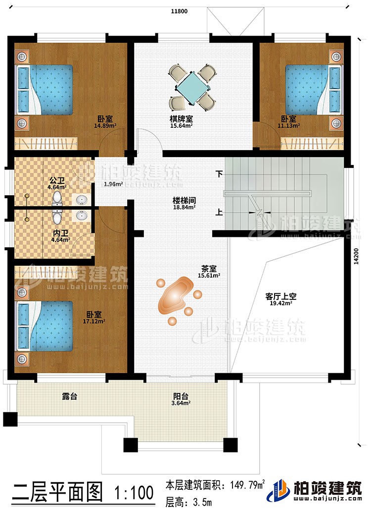 二層：樓梯間、茶室、客廳上空、棋牌室、臥室、公衛(wèi)、內(nèi)衛(wèi)、露臺、陽臺